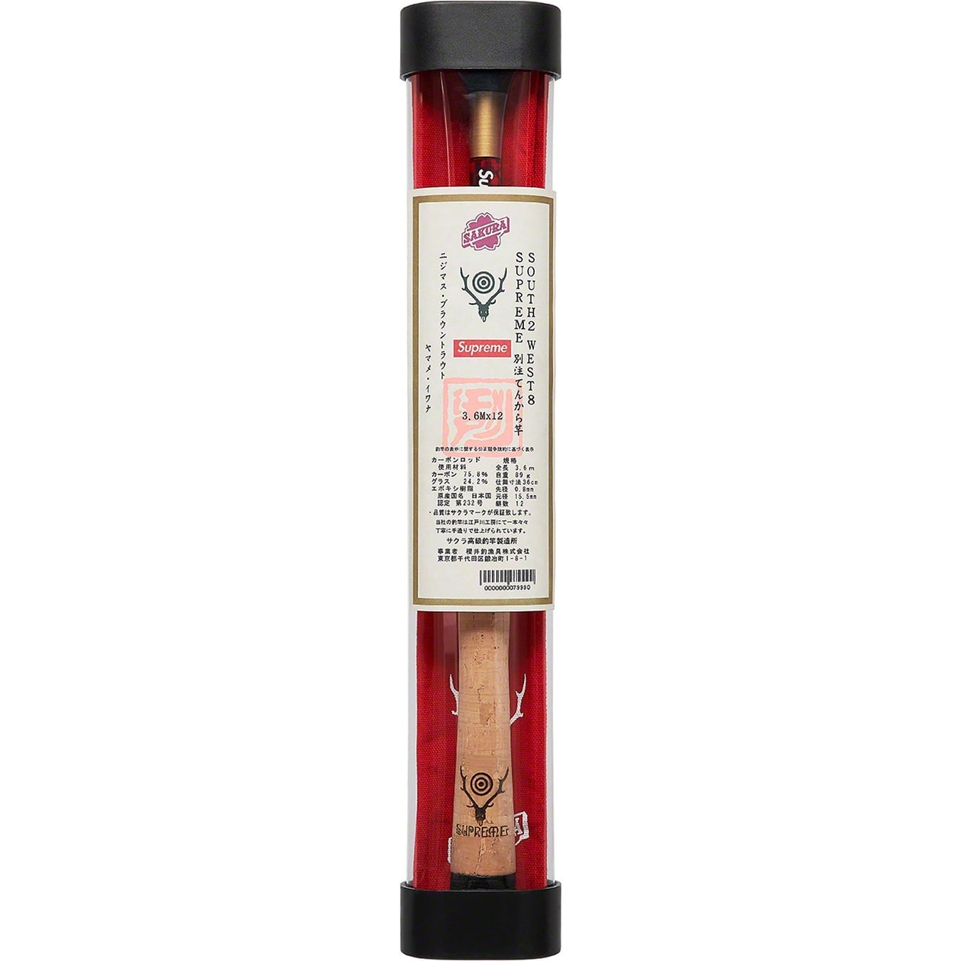 Supreme®/SOUTH2 WEST8 Tenkara Fishing Rod view 4